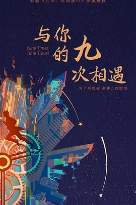 电子网站优化怎么推荐的